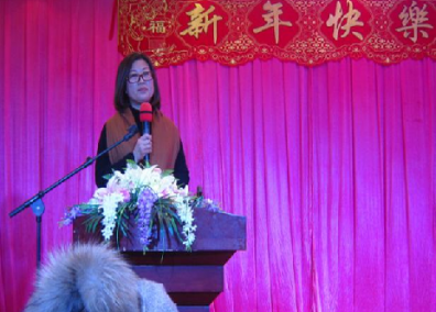 尤夫2023年會(huì)圓滿舉辦